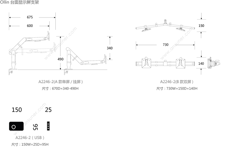 A2246-2_27.jpg